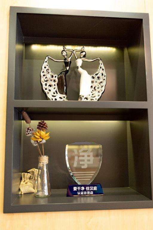 한팅 호텔 창사 웨루 창사 시 외부 사진