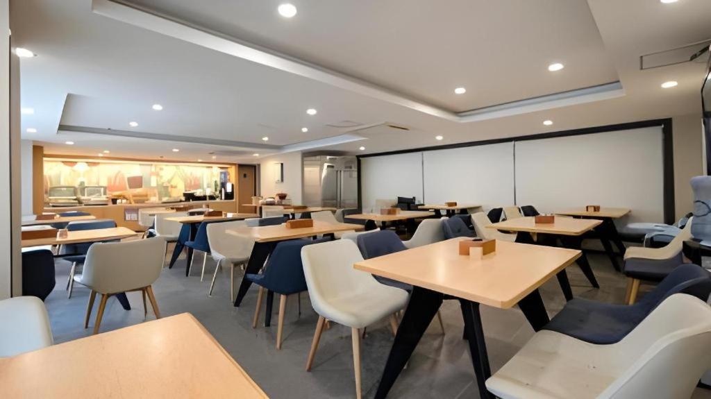한팅 호텔 창사 웨루 창사 시 외부 사진